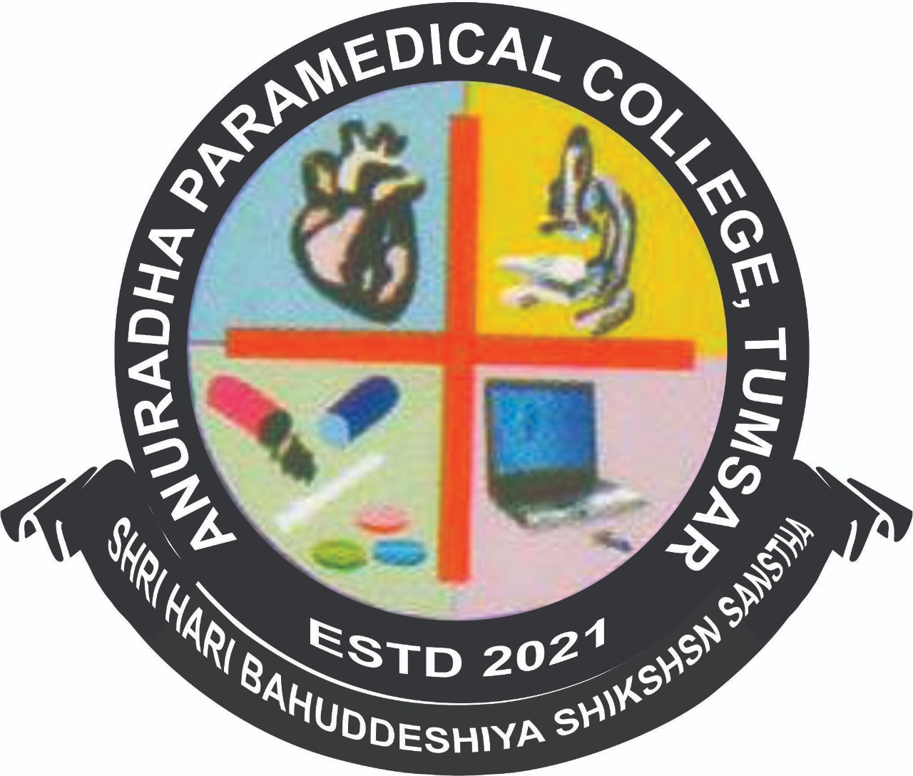 Anuradha Paramedical College logo
